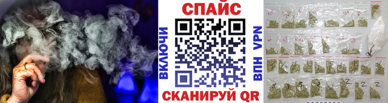 Бутират 1.4BDO  Ханты-Мансийск 