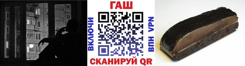 ГАШИШ Premium  Ханты-Мансийск 