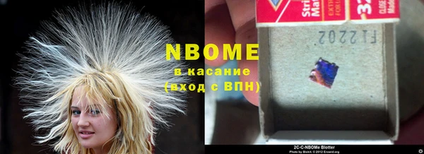 тгк Лихославль