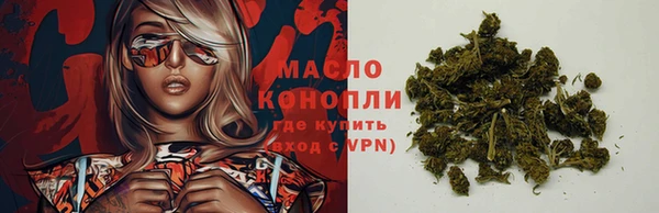 COCAINE Ладушкин
