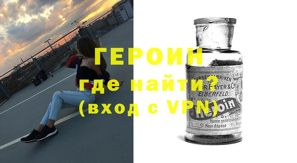 тгк Лихославль