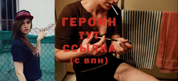 мдпв Липки