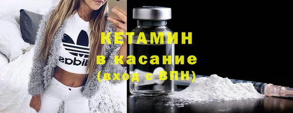 тгк Лихославль