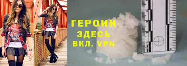прущая мука Лиски