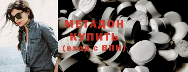 мдпв Липки