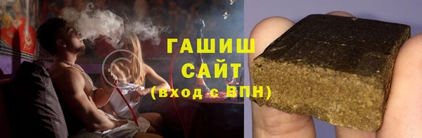 прущая мука Лиски
