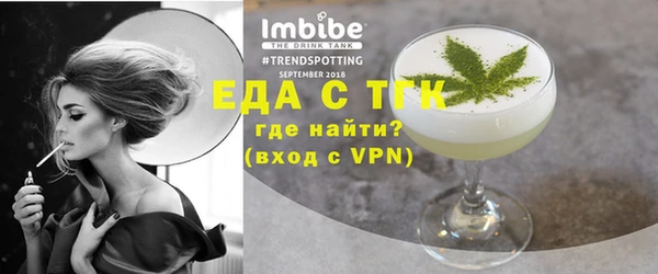 мдпв Липки