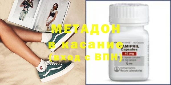 мдпв Липки
