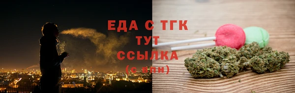 мдпв Липки
