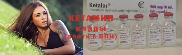 мдпв Липки