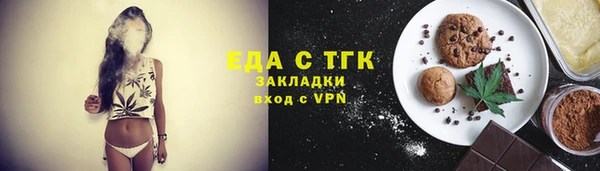 мдпв Липки