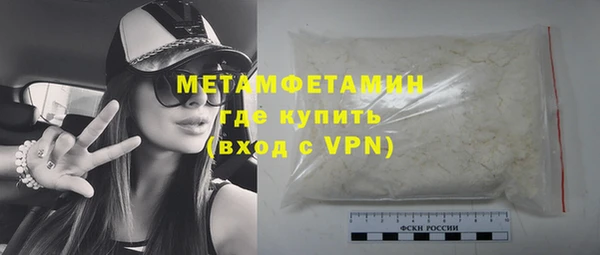прущая мука Лиски
