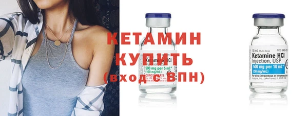 тгк Лихославль