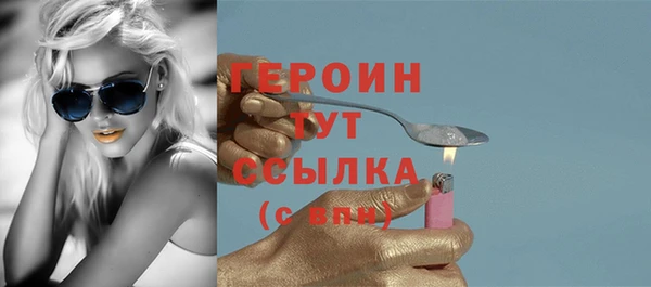 прущая мука Лиски