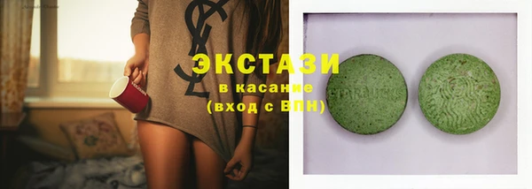прущая мука Лиски