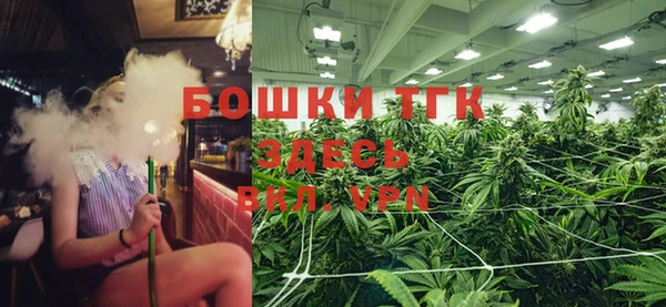 прущая мука Лиски