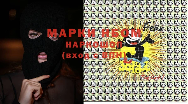 прущая мука Лиски