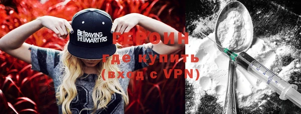 тгк Лихославль