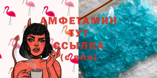 мдпв Липки