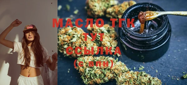 мдпв Липки