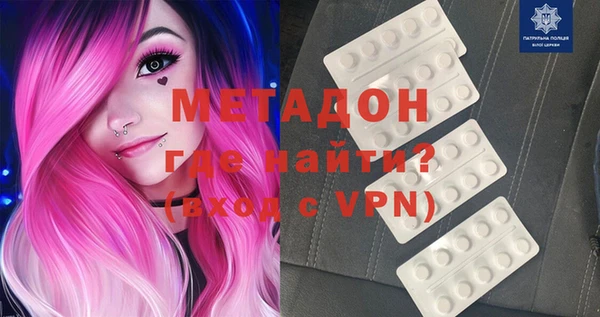 мдпв Липки