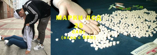 прущая мука Лиски