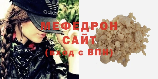 мдпв Липки