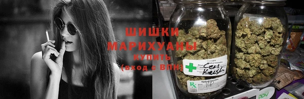 бошки Лабытнанги