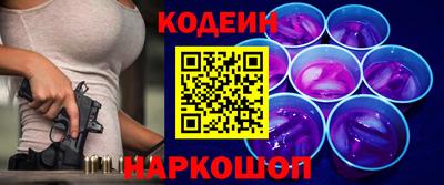 скорость mdpv Рузаевка