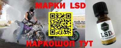 кокаин Рыбинск