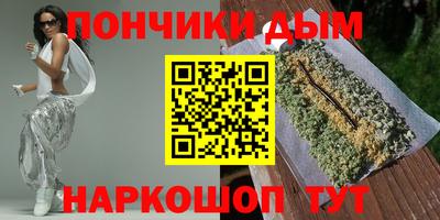 скорость mdpv Рузаевка