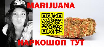 кокаин Рыбинск