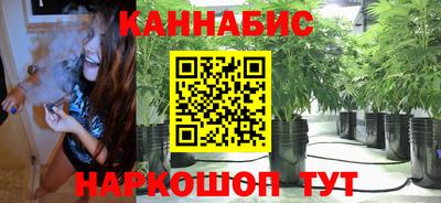 кокаин Рыбинск