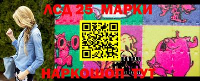 кокаин Рыбинск