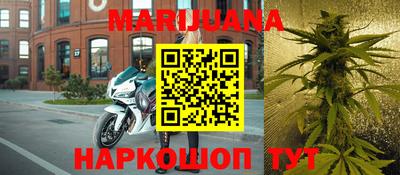 кокаин Рыбинск