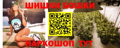 кокаин Рыбинск