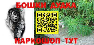 скорость mdpv Рузаевка