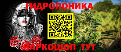 мескалин Рязань