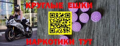 кокаин Рыбинск