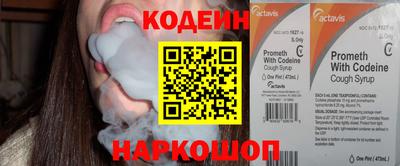 скорость mdpv Рузаевка