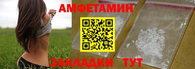 скорость mdpv Рузаевка
