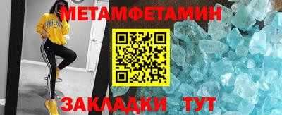 скорость mdpv Рузаевка