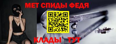 кокаин Рыбинск