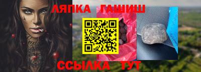 мескалин Рязань