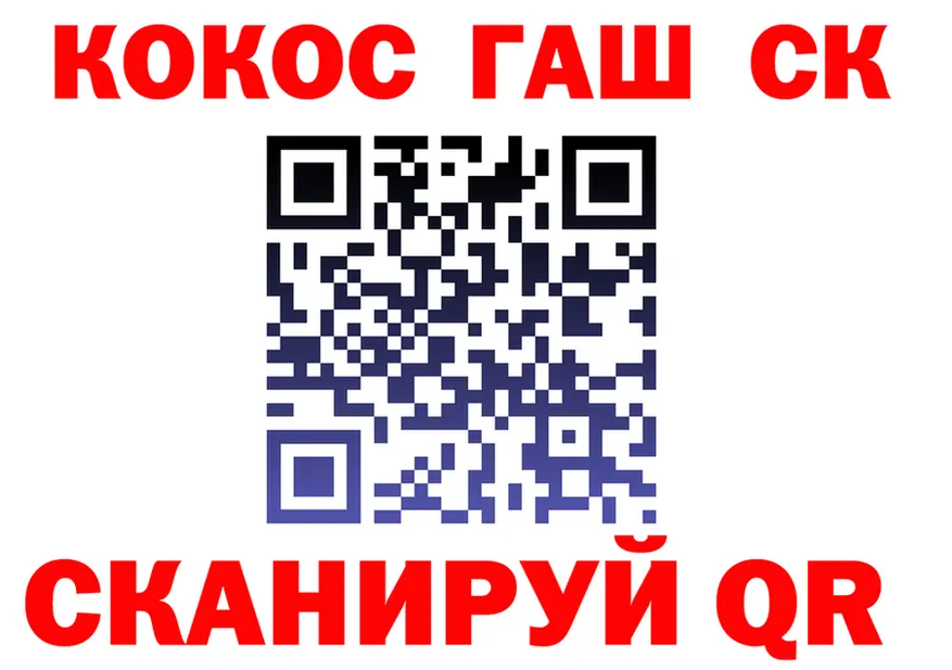 APVP Соль как войти shop hydra Ханты-Мансийск
